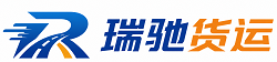 云县附近回程货车调度｜工程机械爬梯车大件运输车调度